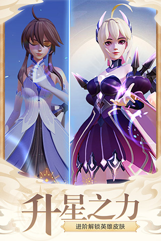 上古王冠GM版1