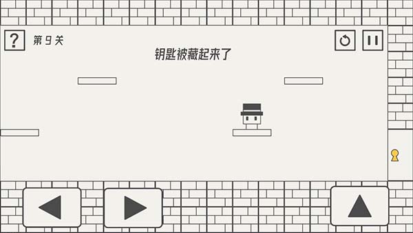 帽子先生大冒险破解版4