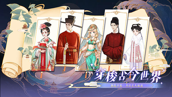 代号GFG3