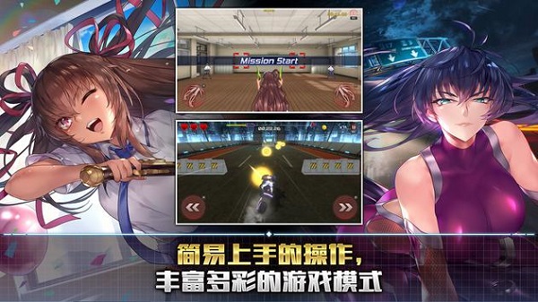 action对魔忍手游2023最新版4