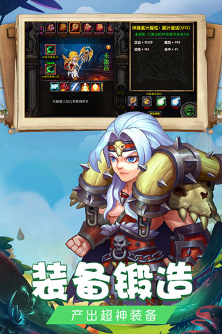 绯炎之刃破解版2