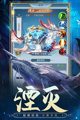 古剑奇闻录充值折扣平台1
