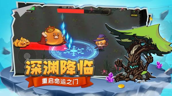 跑酷勇者破解版4