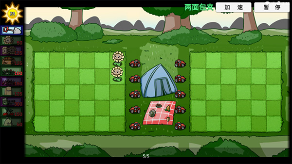 pvzbt最新版1