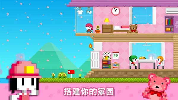波古波古无限糖果版2