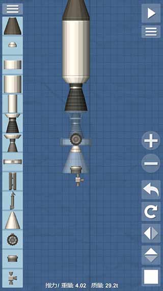 航天模拟器1.5.9汉化版2