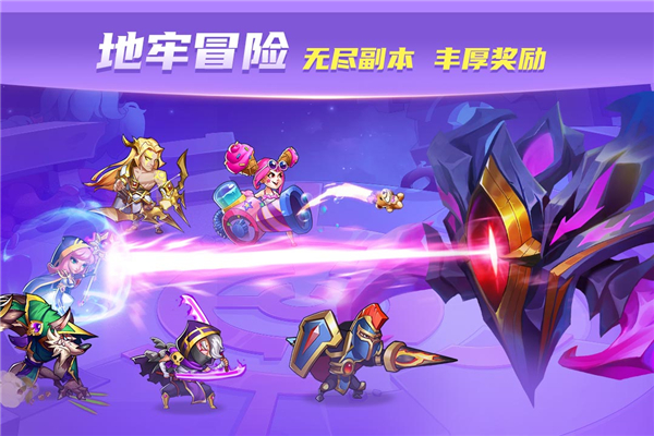 放置奇兵小米版2