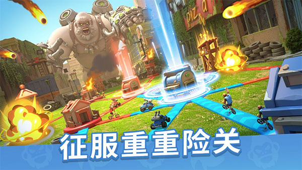 猿族时代2