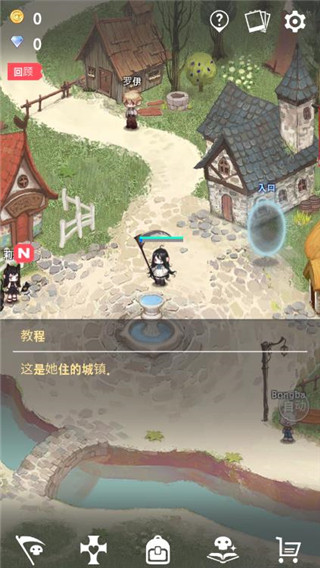 死灵法师正版5