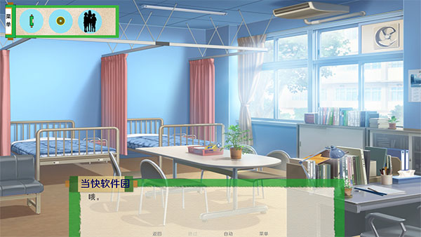 火影之异族崛起全角色解锁版3