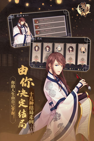 梦浮灯5