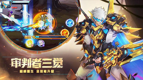 时空猎人银汉版2