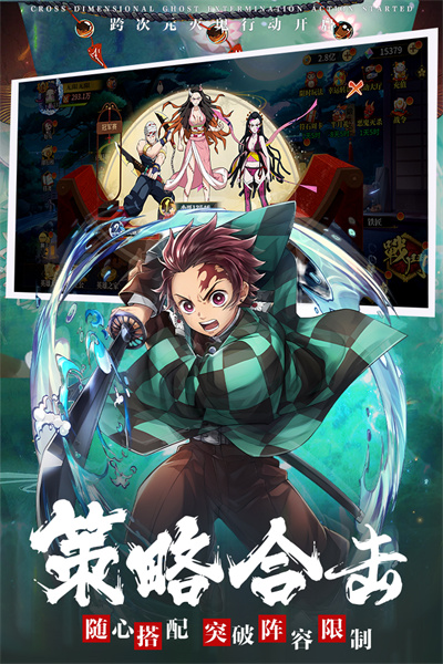 拯救小宇宙无限金币钻石版2