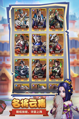 终末之歌九游版1