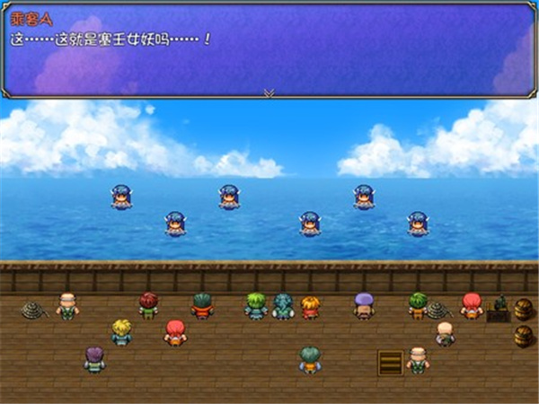 魅魔栖息的小岛安卓汉化版3