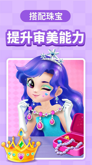 宝宝巴士快乐启蒙5