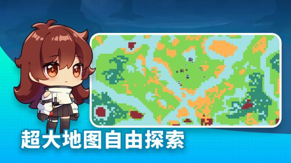 恐龙小岛免广告版2
