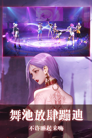 暮光起源华为版1