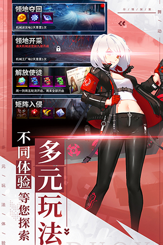 舞动精灵九游版2