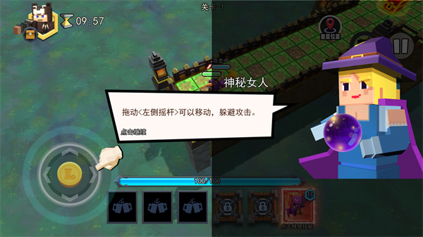 火柴人战争4破解版1