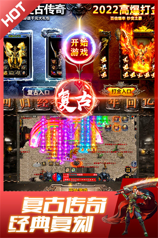 盛世龙城1