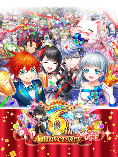 白猫计划1