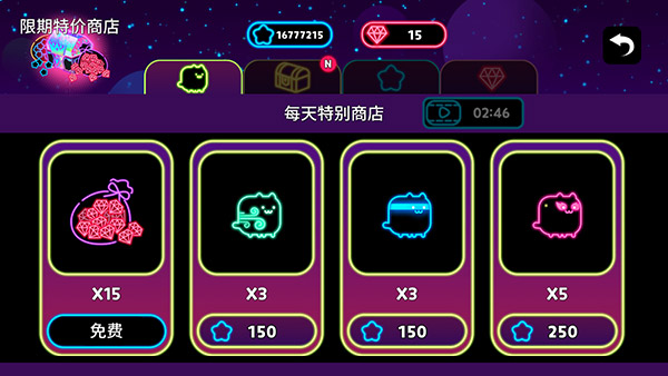 猫英雄5