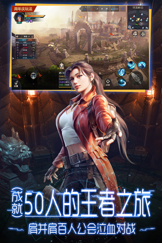 鬼语迷城BT版2