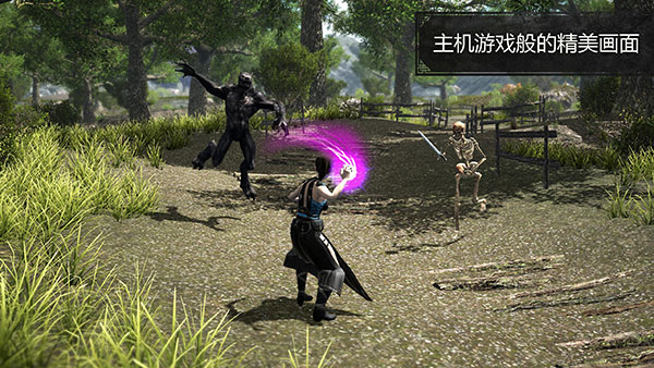 EvilLands中文版4