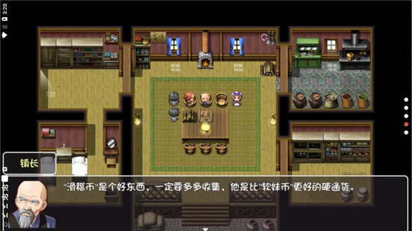 世界world滑稽果传奇破解版2