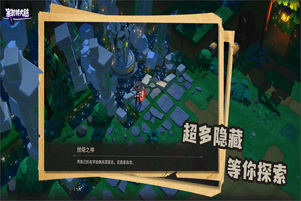 塞勒特大陆小米版1