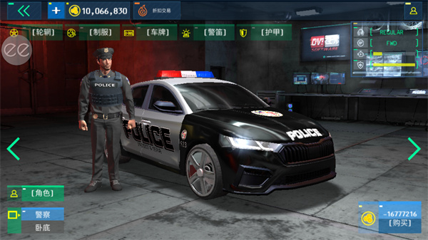 警察模拟2022破解版3