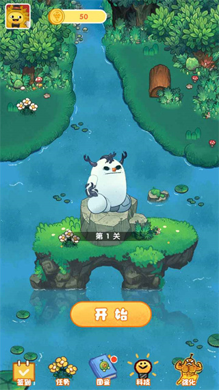 水果大乱斗4