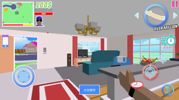 DudeTheftWars中文版5