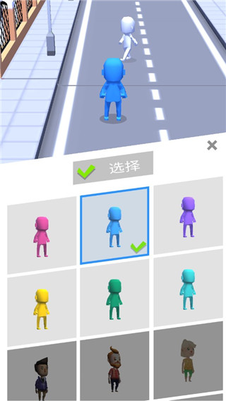 拥挤城市最新版本5