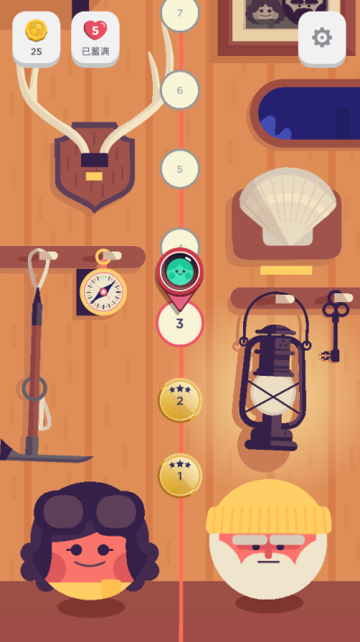 TwoDots(两点之间)2