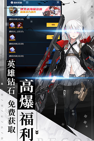 舞动精灵九游版1