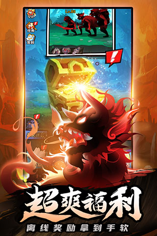 海底大冒险九游版4