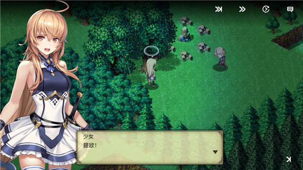 亘古幻想内置菜单版2