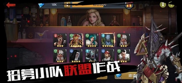 全城危机手游5