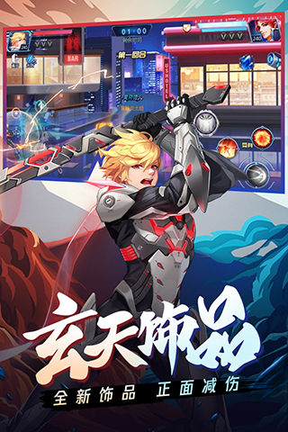 时空猎人小七版3