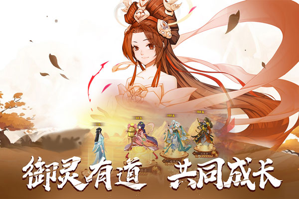 百世文华录无限元宝版4