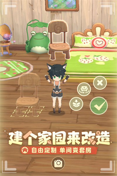 织梦森林九游版2