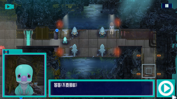 卢波教授海洋破解版4