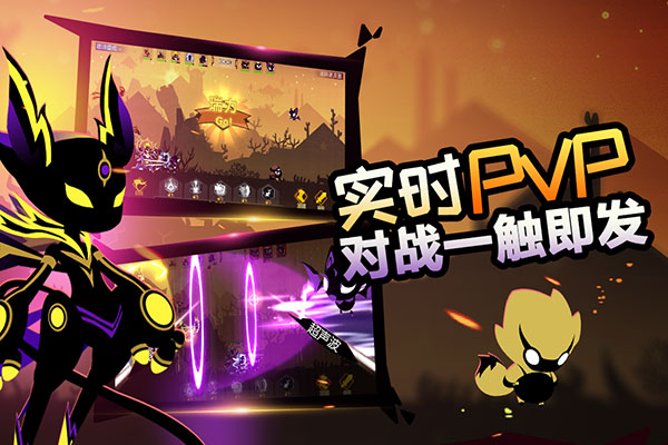 怪兽纪元3