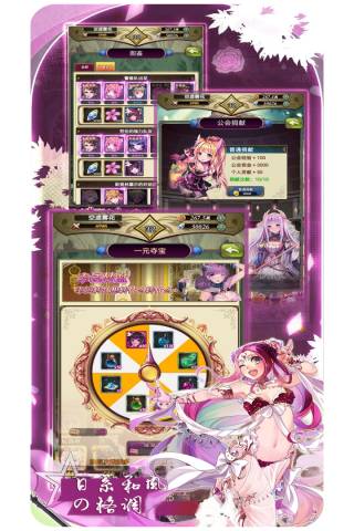 魔方时空变态版4
