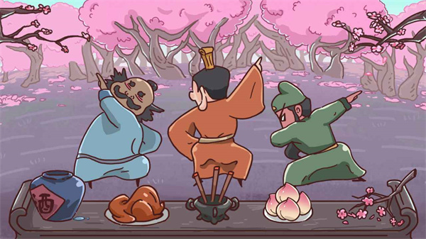 三国哈哈哈破解版2