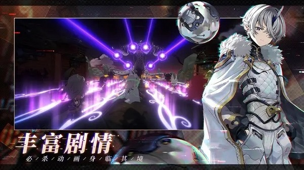 少年西游记24