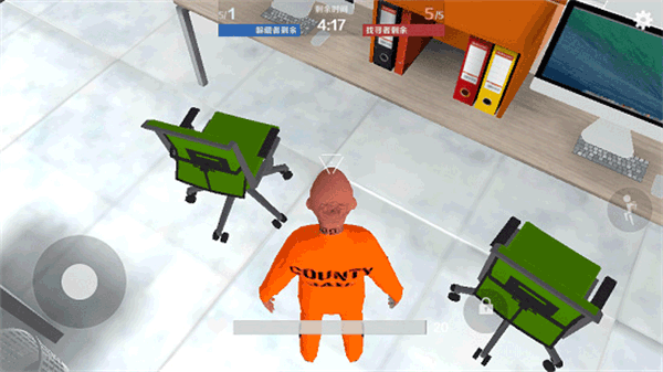 gmod手游3