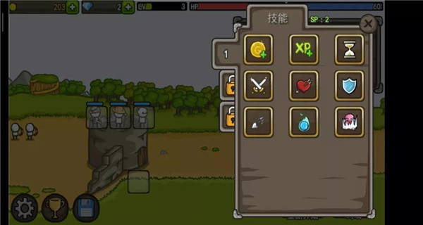成长城堡汉化版最新版1